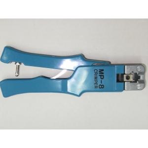 白山製作所 MPクリンパ : ヨナシンホーム ヤフー店 - 通販 - Yahoo