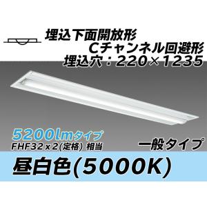 Panasonic（パナソニック） XND1069WL LE9 LED 電球色 ダウンライト 浅