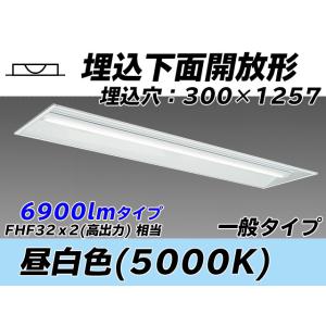 三菱（MITSUBISHI） おすすめ品 EL-LU42533N AHTN ライトユニットのみ