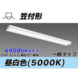三菱（MITSUBISHI） おすすめ品 EL-SK5512N/4 AHTZ LEDスクエアライト