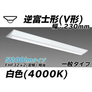OL291200R 間接照明 スタンダード L1500タイプ 非調光（電球色3000K