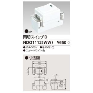ペアコイル2分3分 20m 旭菱チューブ アサヒKRTチューブ エアコン用被覆