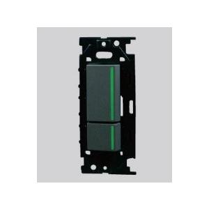 NKW01009SB NKシリーズ｜3路ガイドランプ付スイッチシングルセット 色