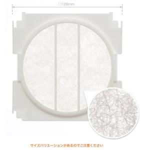 ヤブシタ MOYU-02C32B：誘導灯リニューアルプレート C/B級天井直付用