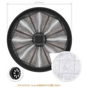 UNIX ユニックス 換気口 交換用静電フィルター 〈トレフィン