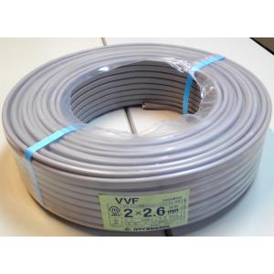 VVF ケーブル　2×2.6 切売 VVF 2.6mm×2心 600Vビニル絶縁ビニルシース電力ケーブル
