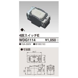 オムロン（OMRON） DRS1-T 終端抵抗付端子台 (抵抗値 121Ω) NN : ANGEL
