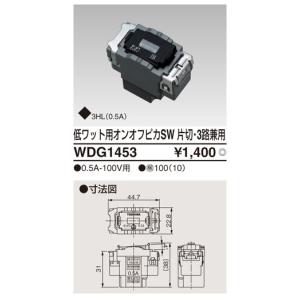 YAZAKI ソフトEM600V EEF/F2×1.6 100m×3セット YAZAKI ソフトEM 600V EEF/F 3×2.0 100m 灰 ケーブル VVF Gライン