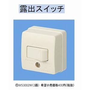 三菱（MITSUBISHI） PLP-U160HLR 三菱電機 業務用エアコン 部材