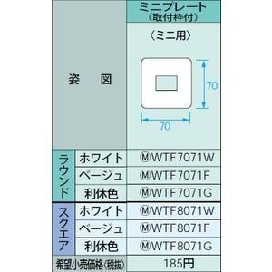 fyページ PEPSI ペプシ カジュアルスニーカー PS-027W レディース