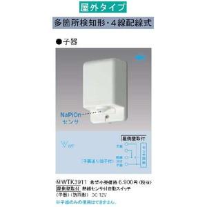 Panasonic（パナソニック） [屋側壁取付]熱線センサ付自動スイッチ(子