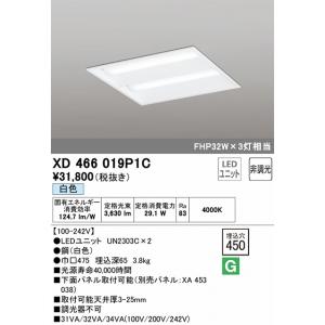 日立 LEC-AH1410T LEDシーリングライト 14畳 LEDシーリングライト ［ラク見え］搭載タイプ ： 日立の家電品