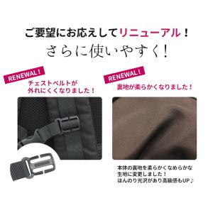 マザーズバッグ ママリュック 大容量 高密度 ...の詳細画像1