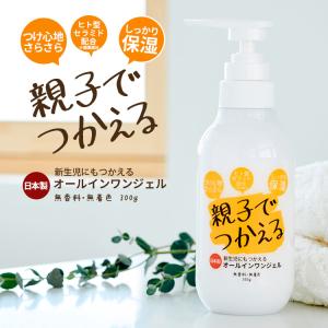 肌ラボ ロート製薬 極潤 ヒアルロンジュレ 180ml : 東京生活館 Yahoo