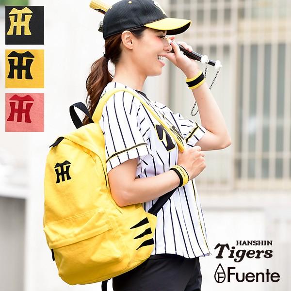 訳アリ トラっ娘リュック 阪神タイガース タイガース女子 グッズ 観戦 プロ野球 バックパック リュ...