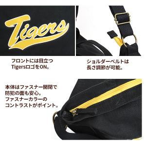 トラっ娘ショルダー 阪神タイガース タイガース...の詳細画像3