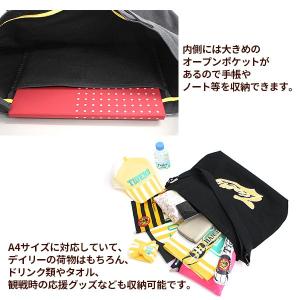 トラっ娘ショルダー 阪神タイガース タイガース...の詳細画像4