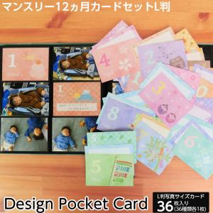 ナカバヤシ アルバム 大容量 見開き12ポケット Nakabayashi×OURHOME