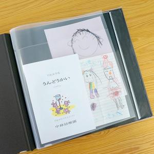 アルバム 台紙 リフィル ナカバヤシ Lサイズ...の詳細画像2