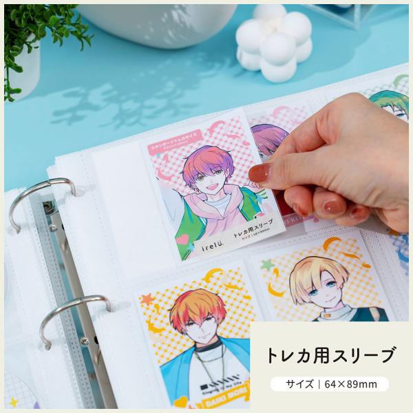 【irelu】トレカ用 [イレールスリーブ] 100枚入 64×89mm 高透明 ぴったりサイズ I...