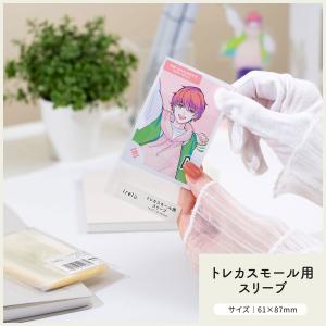 irelu】チェキサイズ・K-POP 公式トレカ用 [イレールスリーブ] 100枚入
