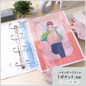 4546-1013)マガジンファイル A4 W (6冊用) 入数：1冊 資料保存