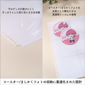 【irelu】ましかくフォト・コースター収納 ...の詳細画像5