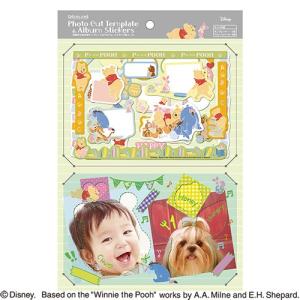 メール便対応 ディズニーキャラクター フォトフレームカード4枚組 くま