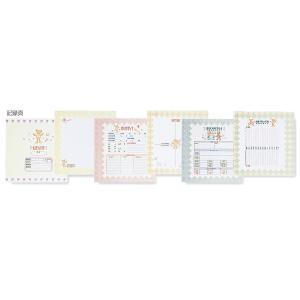 ベビーアルバム 名入れ代無料 赤ちゃん 出産祝...の詳細画像4