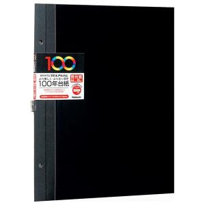 アルバム 替台紙 ナカバヤシ 100年台紙フリー アルバム替台紙 A4サイズ アH-A4FR-5D