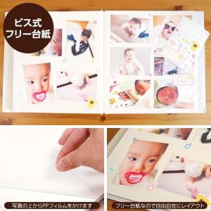 ベビーアルバム 名入れ代無料 赤ちゃん 出産祝...の詳細画像2