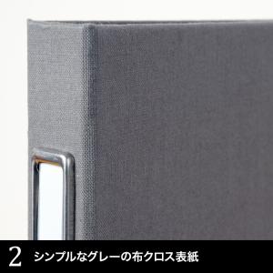 アルバム 大容量 見開き12ポケット ナカバヤ...の詳細画像3