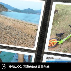 アルバム 大容量 見開き12ポケット ナカバヤ...の詳細画像4