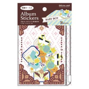 アルバム デコレーションのランキングtop100 人気売れ筋ランキング Yahoo ショッピング