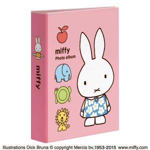 Miffy（ミッフィー） フォトアルバム ナカバヤシ ポケットアルバム