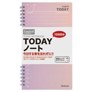 なでしこの部屋　東大ノートセット ナカバヤシ ロジカルノート ロジカル TODAYノート NW-SA501-1 学校