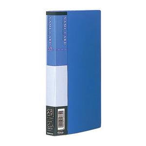 ナカバヤシ 名刺ホルダーベーシック 120枚収納 CB5072B（ブルー）