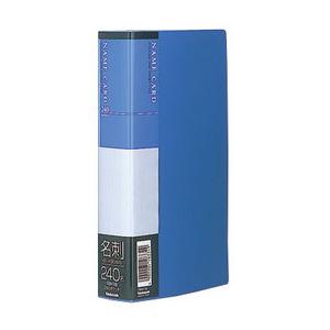 ナカバヤシ 名刺ホルダーベーシック 240枚収納 CB5073B（ブルー）