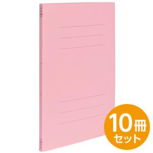 フラットファイルJ ・スリム ピンク A4 10冊セット フF-JS80P