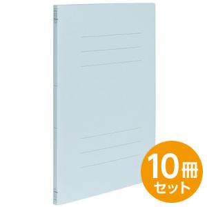 フラットファイルJ ・スリム ブルー A4 10冊セット フF-JS80B