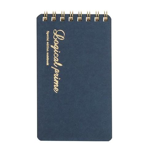 ナカバヤシ ロジカルプライムWリングA7 B罫50枚 NW-SA701B