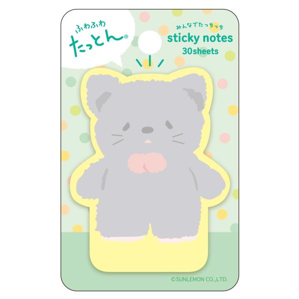 ふわふわたっとん みんなでたっちっち付箋 ／ ねこ　FST-006-4