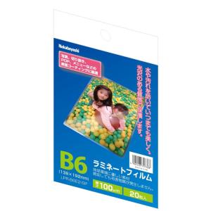 ナカバヤシ ラミネートフィルムE2タイプ 100μｍ・20枚 LPR-B6E2-SP/A B6｜fueru