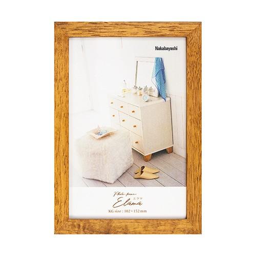 ナカバヤシ エラマ インテリアフレーム KG判 ブラウン F-TW-102-BR