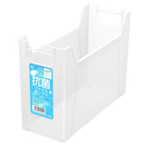 ナカバヤシ 抗菌ファイルボックスA4／クリアホワイト