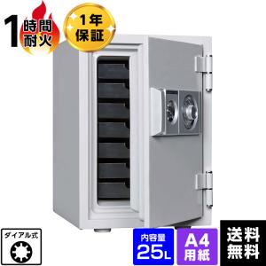 軒先渡し】ダイヤセーフ 家庭用耐火金庫 MEK30-1 プッシュタイプ