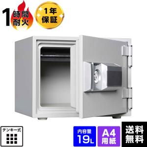 軒先渡し】ダイヤセーフ 家庭用耐火金庫 N34-4BK （D34-4ブラック