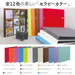 アルバム ましかく 大容量 9面ポケット ナカ...の詳細画像4
