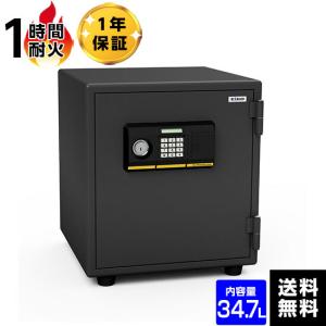 ダイヤセーフ（Diamond Safe） MEK30-S プッシュ式 金庫 家庭用