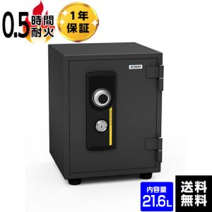 軒先渡し】ダイヤセーフ 家庭用耐火金庫 N34-4BK （D34-4ブラック